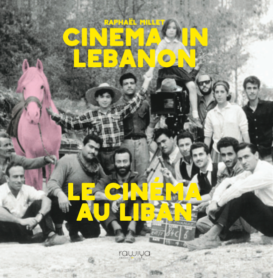 Cinema in Lebanon